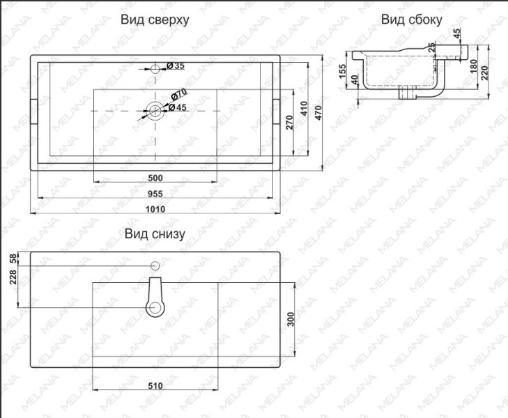 Раковина Melana F100-805 101см белый